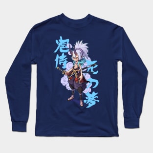 Demon Samurai Long Sleeve T-Shirt